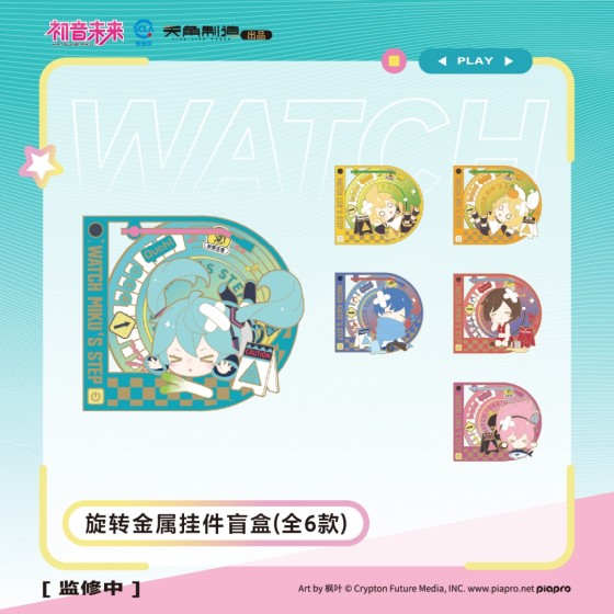 Vocaloid Series Hatsune Miku Megurine Luka Kagamine Len Rin Kaito MEIKO Officially Blind Box Lovely Stand Card